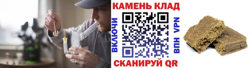 kraken вход  Ахтубинск  ГАШИШ VHQ 