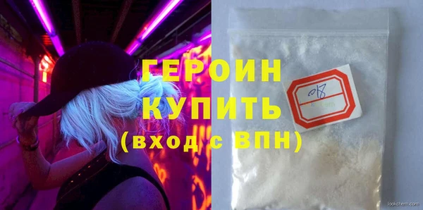 меф Коряжма