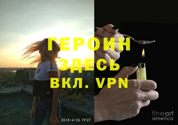 Альфа ПВП Алексин