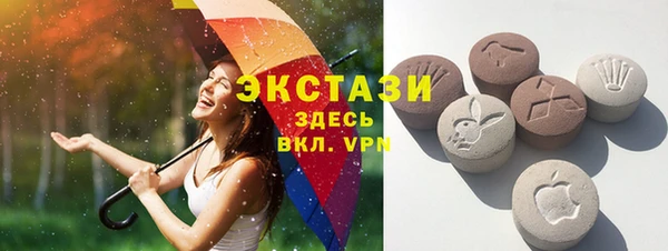 скорость Алзамай