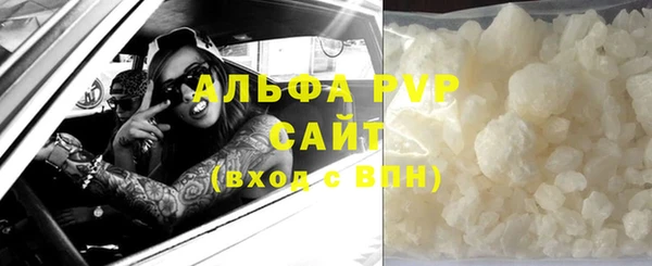 ПСИЛОЦИБИНОВЫЕ ГРИБЫ Костерёво