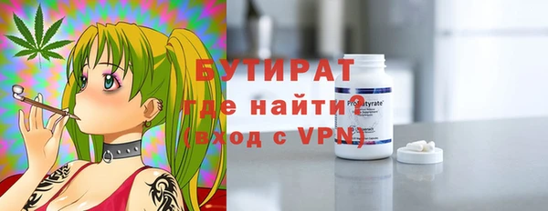 Альфа ПВП Алексин