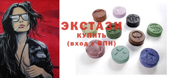 Альфа ПВП Алексин