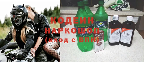 скорость Алзамай