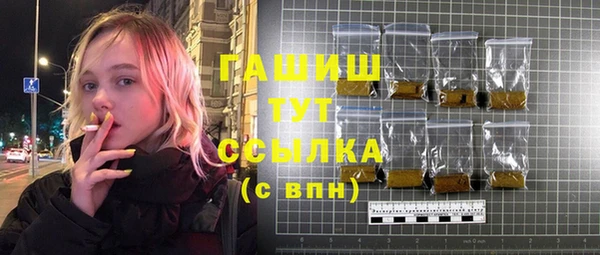 гидропоника Алексеевка