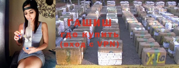скорость Алзамай