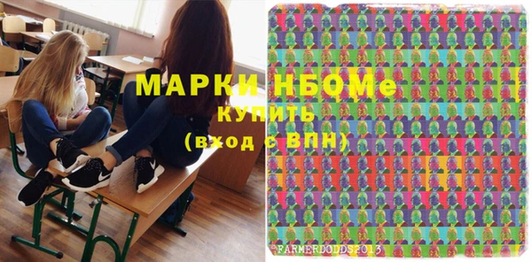 гидропоника Алексеевка