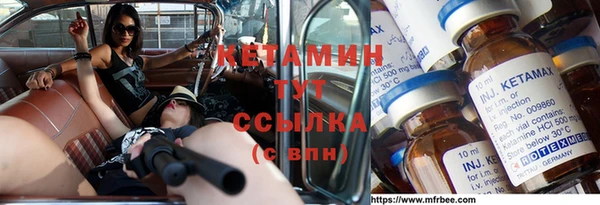 Альфа ПВП Алексин