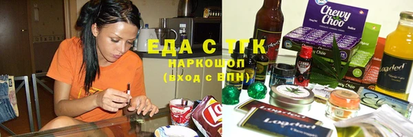 скорость Алзамай