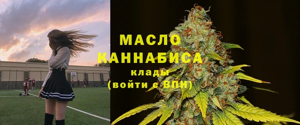 гидропоника Алексеевка