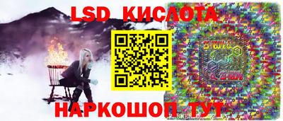 шишки Балахна
