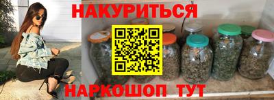 кокаин премиум Балаково