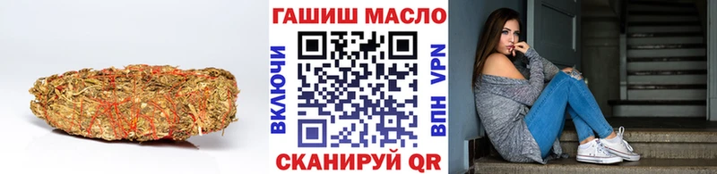 цены наркотик  Ахтубинск  Дистиллят ТГК концентрат 