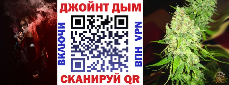 Конопля VHQ Ахтубинск